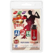 콜라텍 사교댄스 종합편 100곡 USB앨범, 1USB