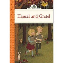 Silver Penny (QR). 5: Hansel and Gretel, Sterling Publishing (NY)