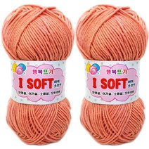 행복뜨기 아이소프트 뜨개실 2p, 879복숭아