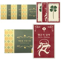 럭키심볼 행운의 선물 네잎클로버 생화카드 세트, 행운의 달마, 4세트
