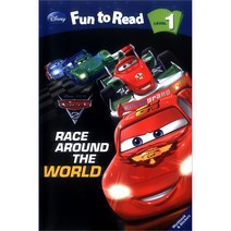 Disney FTR 1-21 / Race Around the World 카2, 투판즈