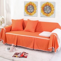 아리코 린넨 소파커버, 오렌지