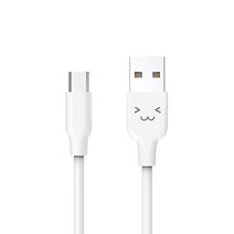 ELECOM 2A USB 마이크로 5핀 데이터 케이블 2.0m EK-2CA520WH, 화이트, 1개