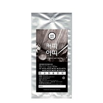 커피아띠 브라질 산토스 분쇄 커피, 더치커피, 200g