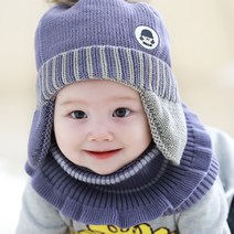 엠케이 아동용 프릴 넥워머