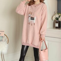 씨엔티 임부복 원피스 HY030