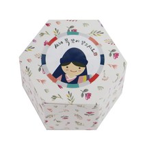 황씨네도시락 꽃 육각 상자 소 5p + 새해 복 한복 소년 스티커 5p, 혼합 색상, 1세트