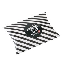 황씨네도시락 반달상자 스트라이프 블랙 10p + 뉴새해복 캘리 스티커 블랙 10p, 혼합 색상, 1세트