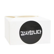 황씨네도시락 레이스박스 화이트 10p + 스티커 원형 감사합니다 블랙 10p, 1세트