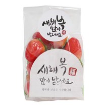 황씨네도시락 새해복쿠키받침M투명세트 10p + 뉴새해복 캘리 스티커 화이트 10p, 1세트