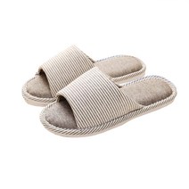 DM 알럽홈 스트라이프 린넨 거실화, 브라운