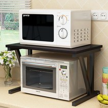 2단 전자레인지 선반, 블랙