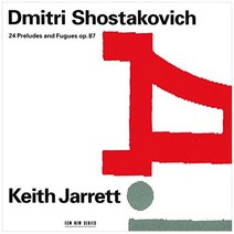 KEITH JARRETT - SHOSTAKOVICH: 24 PRELUDES AND FUGUES OP.87 키스 자렛: 쇼스타코비치 24개의 전주곡과 푸가 독일수입반