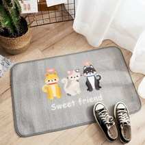 뮤엘 웰컴 홈 현관매트, 그레이
