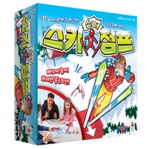 코리아보드게임즈 슈퍼 스키 점프, 혼합 색상