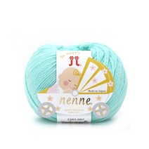 하마나카 넨네 뜨개 털실, #7 스카이, 150m