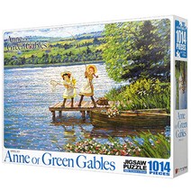 학산문화사 빨강머리 앤 낚시놀이 직소퍼즐, 1014피스, 혼합 색상