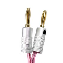 마하링크 50C 바나나플러그 케이블 10m, ML-5BN10, 혼합 색상