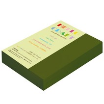 뉴씨플레인 종이문화 양면색상지 No.41 올리브색, 32절, 280매