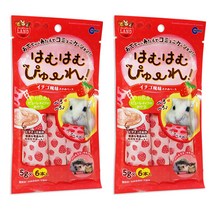 마루칸 하무하무 딸기 퓨레 소동물 간식, 30g, 2개