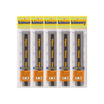 키모니 배드민턴 하이 포스트 레전드 오버그립 타이어 KGT138 5p, 그레이