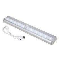 bymo 오슬로 LED 센서등 소형, 1개