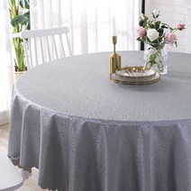 앤티스 에떼르넬 원형 테이블보, 그레이, 가로 160cm x 세로 120cm