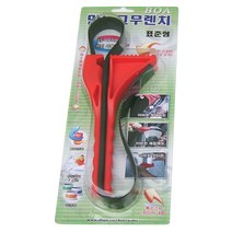 한셀 BOA 만능 고무 렌치 표준형, 상세 설명 참조, 1개