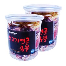 뉴트리오 스테이크 반려견 간식, 소고기연골큐블맛, 2개입