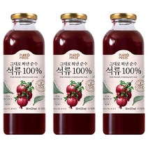 퓨어프레스 그대로짜낸 순수석류 100% 주스, 500ml, 3개입