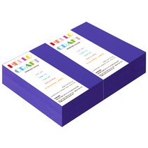 종이문화 양면엠보싱지 다빈치엠보 32절 No.85 딥바이올렛, 440매