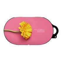 쩝쩝디자인 갤럭시버즈 케이스, 노랑카네이션