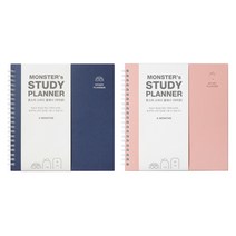 인디고 몬스터 스터디 아이콘 플래너 2종 세트, 네이비, 핑크