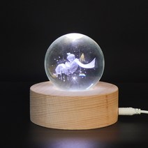 아트조이 LED 3D 크리스탈 구슬 무드등, 르 쁘띠 프린스