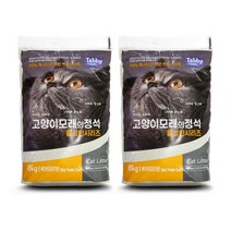 테비 고양이모래의정석 활성탄시리즈 베이비파우다향, 8kg, 2개