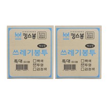 킹스봉 뽑아쓰는 배접 쓰레기 재활용봉투 투명 특대, 80L, 2개