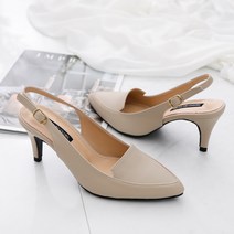 갓슈 블랑 스텔레토 슬링백 하이힐 7cm