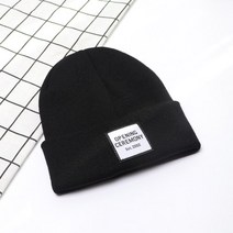 하라몰 스타트 비니 RV021