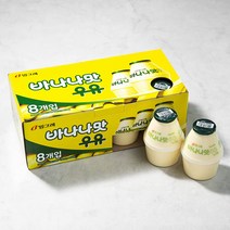 기프티콘바나나우유 특가 할인가 정보