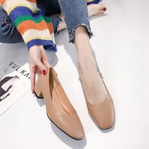 베이직 레더 스퀘어 펌프스 구두 HB5860