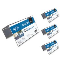 플로엠 파티션꽂이 PT-60, 4개