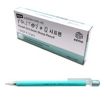 제노 파스텔Q 샤프 민트색, 0.5mm, 12개
