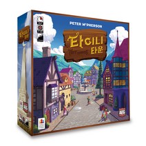 코리아보드게임즈 타이니 타운, 혼합 색상