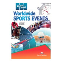 CAREERPATHS : WORLDWIDE SPORTS EVENTS 직무영어 세계 스포츠 관련 계열, Express Publishing