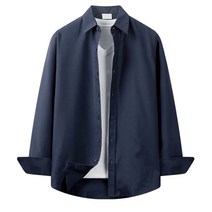 해리슨 남성용 버튼 컬러 매칭 긴팔 셔츠 JIM1159