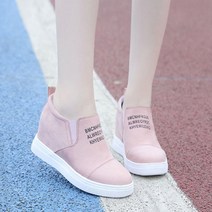 제이에이치컴퍼니 키높이 슬립온