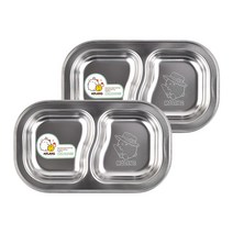 키친유 몰랑이 스텐 2구 접시, 혼합색상, 2개