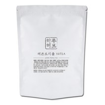 하루허브 레몬트리플차 대용량, 1g, 50개