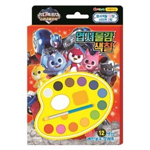 미니특공대 슈퍼공룡파워 엽서물감색칠, 아이누리