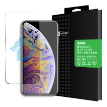클레뷰 퓨어드래곤 강화유리 휴대폰 액정보호필름, 1세트